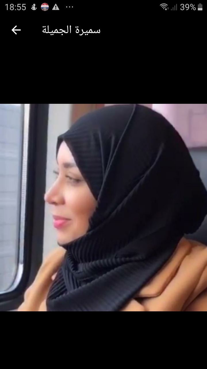 Samira