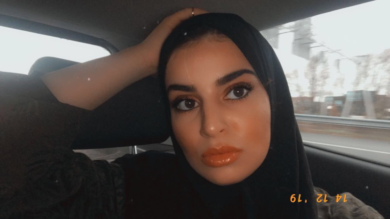 Boutaina